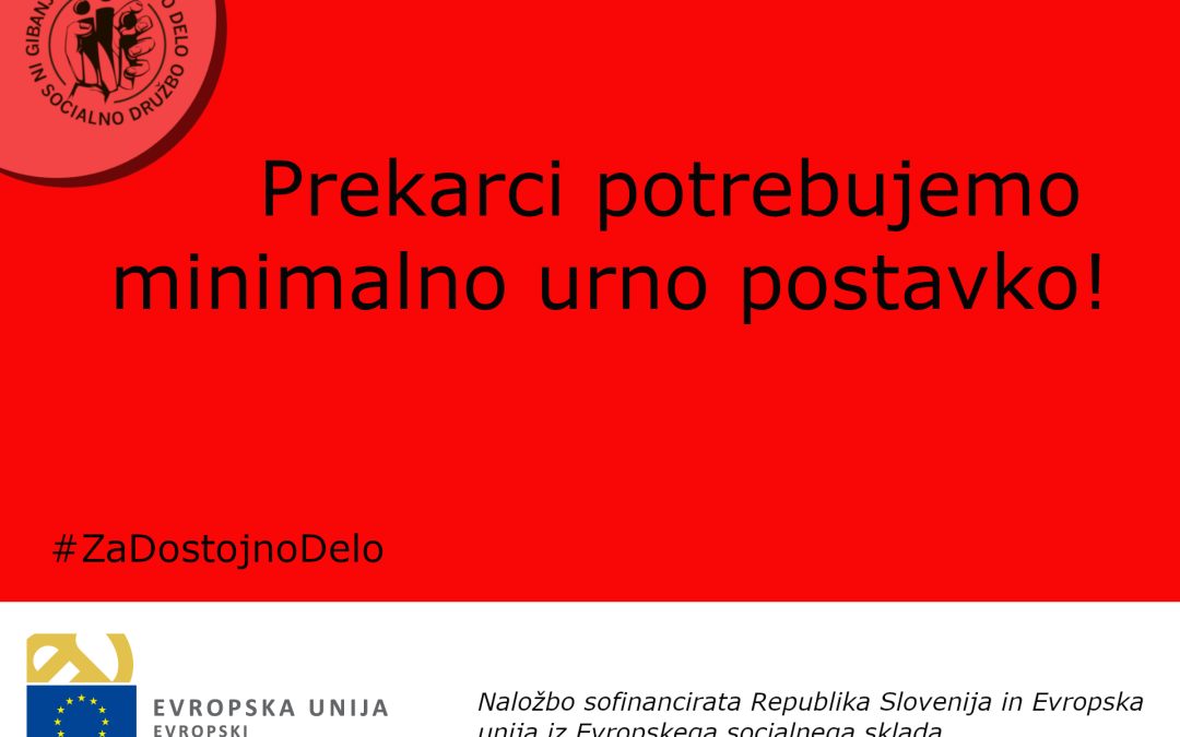 Minimalna urna postavka